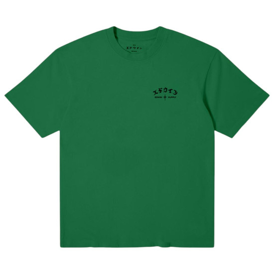 Edwin Ανδρική κοντομάνικη μπλούζα High Life Low Levels Chest Tee